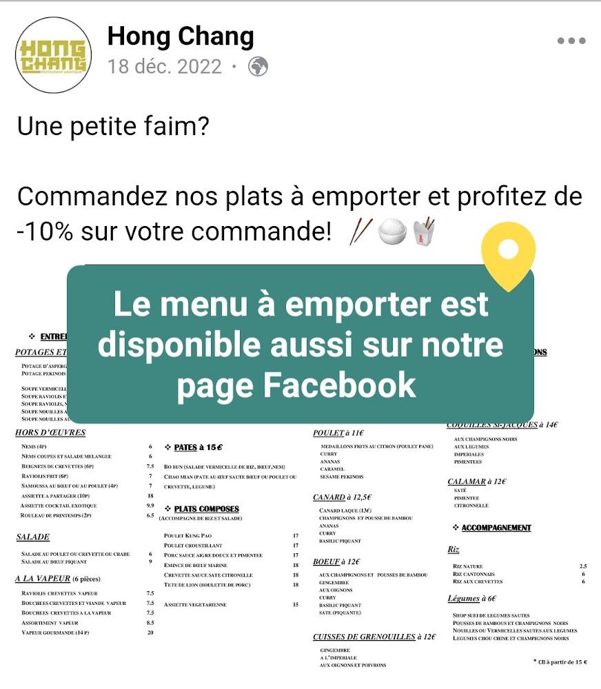 Hong Chang - Menu Image 3